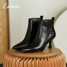 Load image into Gallery viewer, Black-Leather-Ankle-Boots-with-Woven-Design-product-shots