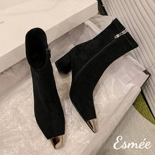 將圖片載入圖庫檢視器 Black-Suede-High-Heel-Ankle-Boots-with-Metallic-Toe-Cap-product-shots