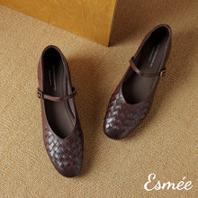 將圖片載入圖庫檢視器 Brown-Leather-Invisible-Increased-Height-Maryjanes-with-Woven-Design-product-shots