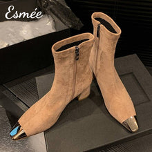 將圖片載入圖庫檢視器 Khaki-Suede-High-Heel-Ankle-Boots-with-Metallic-Toe-Cap-product-shots