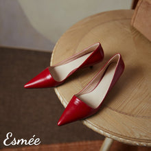 將圖片載入圖庫檢視器 Leather High Heels with Special Cutting