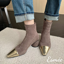 Load image into Gallery viewer, Suede Ankle Boots with Metallic Toe Cap and Cylinder Heels
