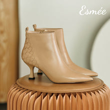 Load image into Gallery viewer, Khaki-Leather-Ankle-Boots-with-Woven-Design-product-shots
