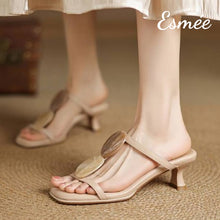 將圖片載入圖庫檢視器 Khaki-Leather-High-Heel-Sandals-with-Marble-Coin-Design-model-shots
