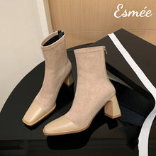 Load image into Gallery viewer, Khaki-Suede-High-Heel-Ankle-Boots-with-Leather-Toe-Cap-product-shots
