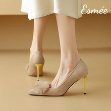 Load image into Gallery viewer, Khaki-Suede-High-Heels-with-Fuzz-Ball-Design-model-shots
