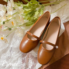 Load image into Gallery viewer, Brown-Leather-Mary-Janes-with-Pearl-Button-product-shots
