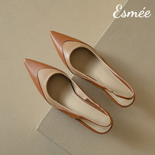 將圖片載入圖庫檢視器 Brown-and-Khaki-Dual-Color-Leather-High-Heel-Slingback-product-shots
